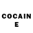 Кетамин ketamine Olga Borisevich