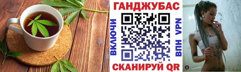 закладка  МЕГА ONION  Canna-Cookies конопля  Красавино 