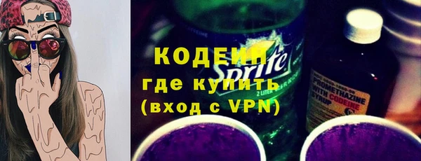 ешки Белокуриха