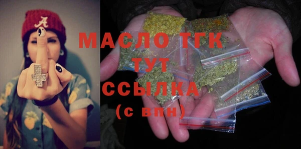 бошки Баксан