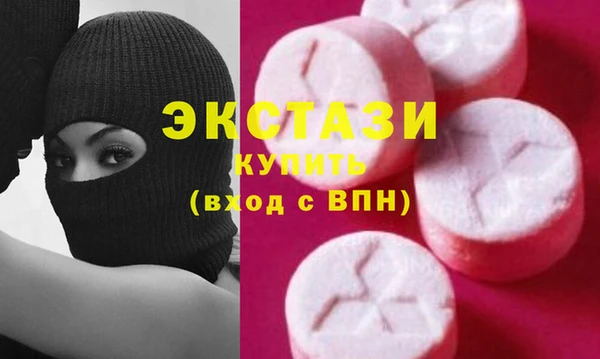 каннабис Белоозёрский