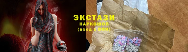 ешки Белокуриха