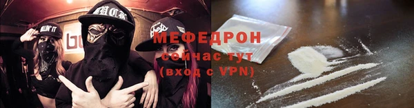 ешки Белокуриха