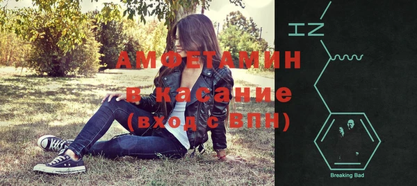 ешки Белокуриха