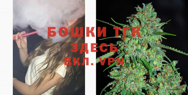 экстази Балахна