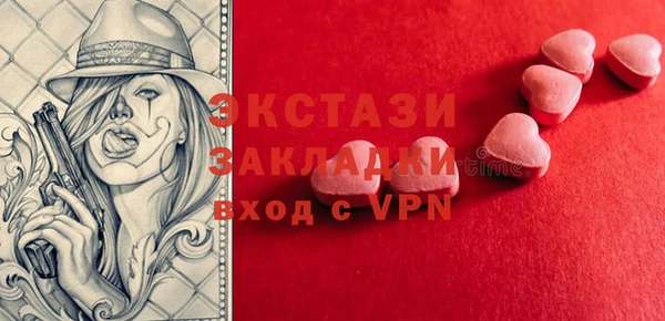 каннабис Белоозёрский