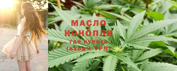 ешки Белокуриха