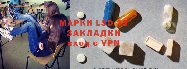 каннабис Белоозёрский