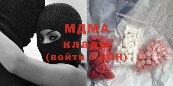 каннабис Белоозёрский