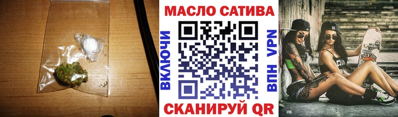 ТГК вейп с тгк  Красавино 